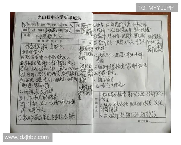 张帆：从平凡到卓越的奋斗之路与人生哲学探讨